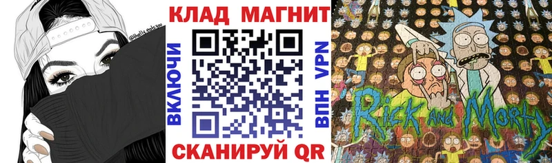 Наркошоп Петушки КОКАИН  МАРИХУАНА  APVP  ГАШИШ  Меф мяу мяу 
