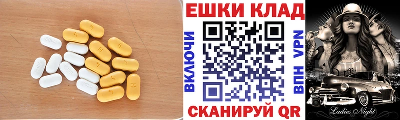 Ecstasy Philipp Plein  Петушки 