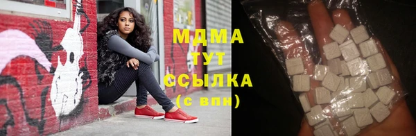 mix Нягань