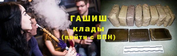 2c-b Няндома