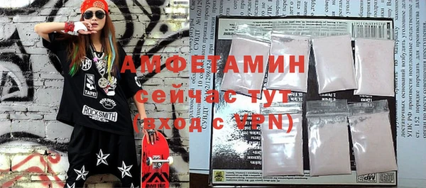 mix Нягань