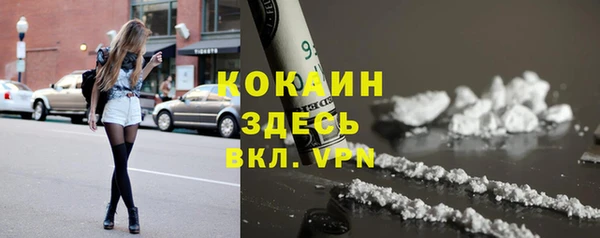 МДПВ Нязепетровск