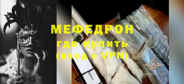 не бодяженный Остров