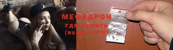 mix Нягань