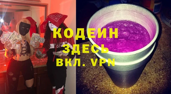 mix Нягань