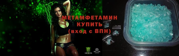2c-b Няндома