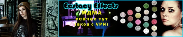 2c-b Няндома
