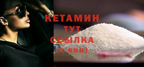 2c-b Няндома
