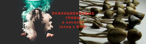 mix Нягань