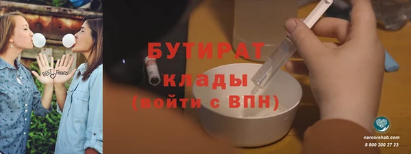 не бодяженный Остров