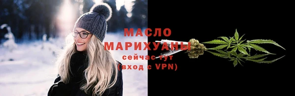 дурь Осташков