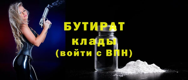 mix Нягань