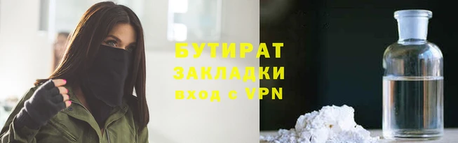 альфа пвп Новодвинск