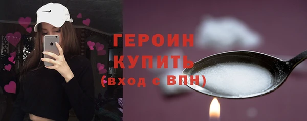 не бодяженный Остров