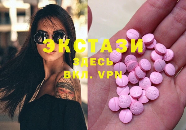 дурь Осташков