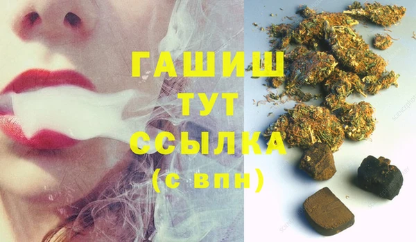дурь Осташков