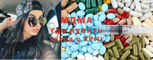 дурь Осташков