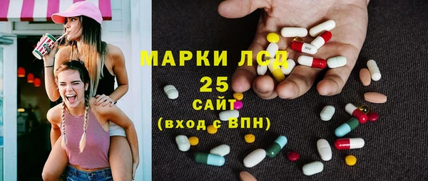 2c-b Няндома