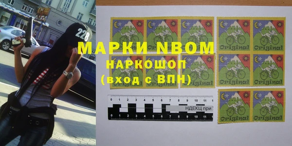 не бодяженный Остров