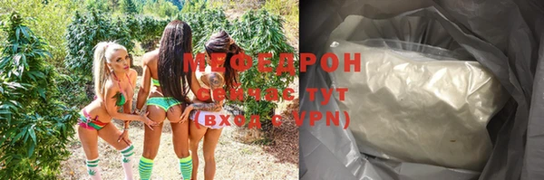 mix Нягань
