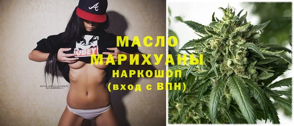mix Нягань