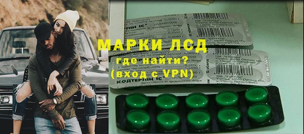 МДПВ Нязепетровск
