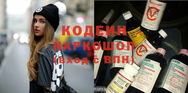 2c-b Няндома