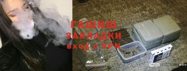 дурь Осташков