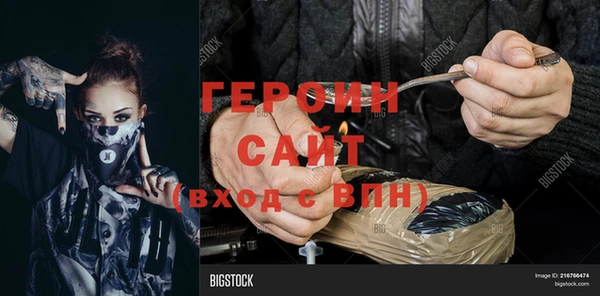 не бодяженный Остров