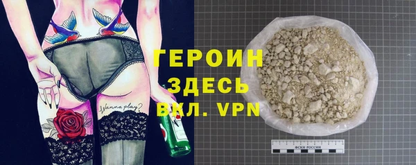 mix Нягань