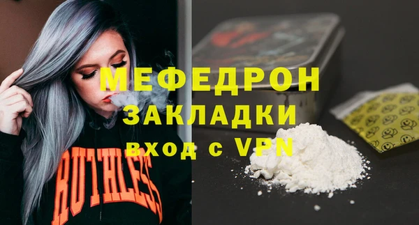 2c-b Няндома