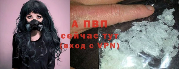 МДПВ Нязепетровск