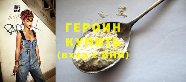 МДПВ Нязепетровск