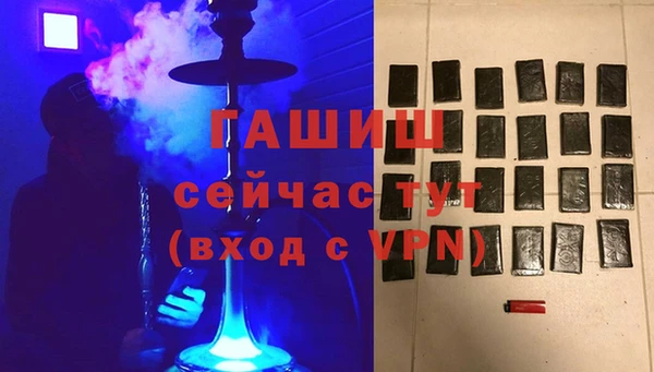 МДПВ Нязепетровск