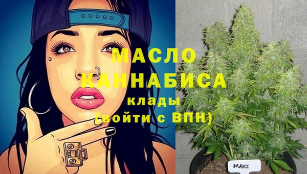 mix Нягань