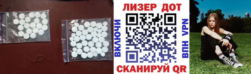 дарнет шоп  Петушки  площадка Telegram  LSD-25 экстази кислота 