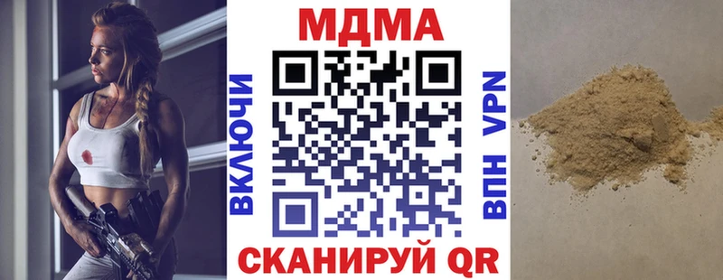 KRAKEN ТОР Петушки MDMA Molly