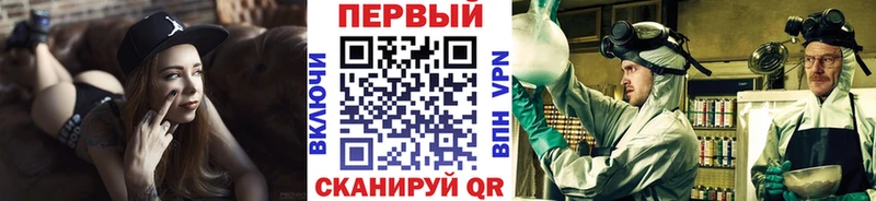 Метамфетамин Декстрометамфетамин 99.9%  Петушки 