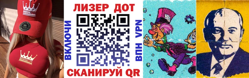 Марки N-bome 1,5мг  Петушки 