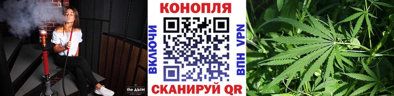 Бошки Шишки White Widow Петушки